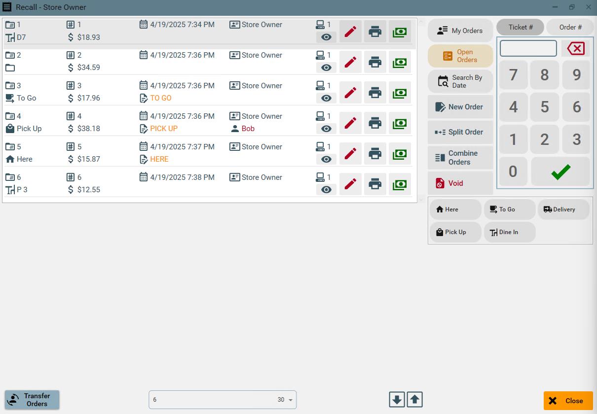 Recall Screen