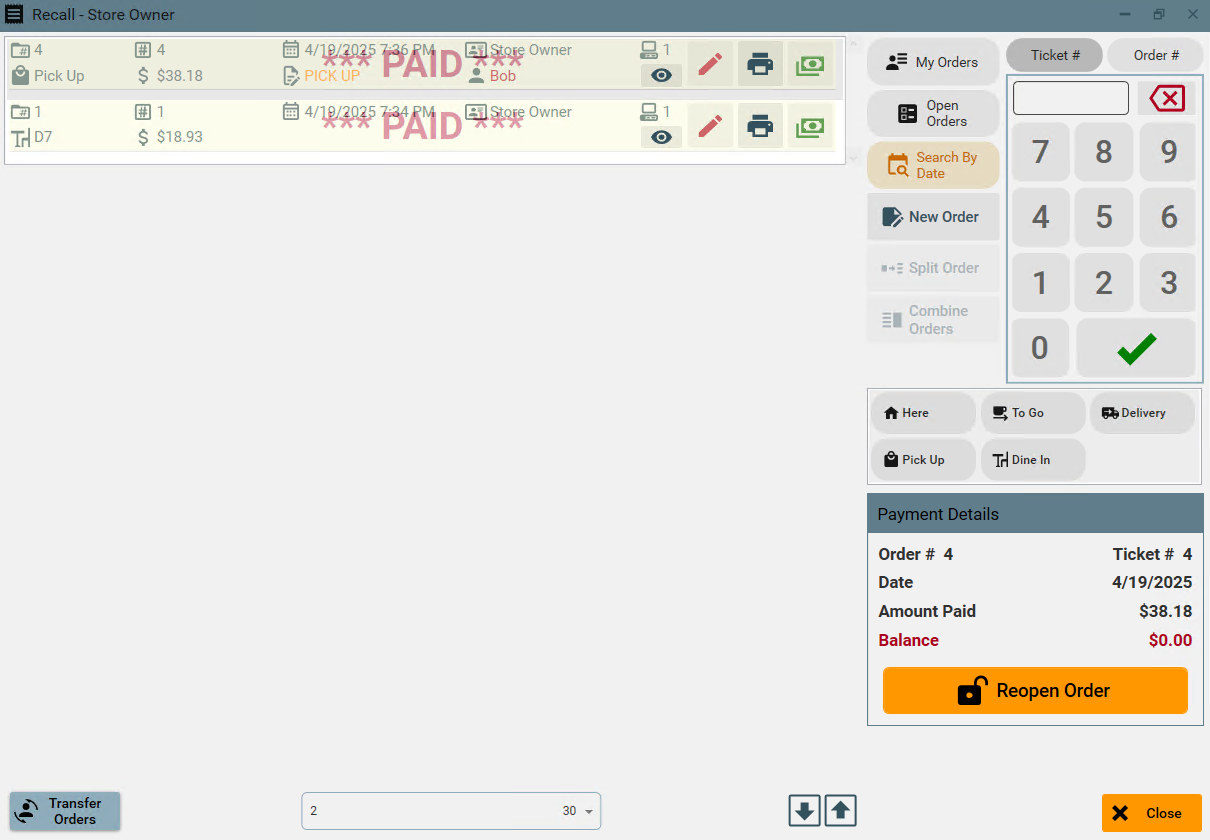Recall Screen